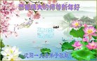 ֹ,󷨵ӹףʦ(20)