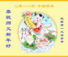 ֹ,󷨵ӹףʦ(20)