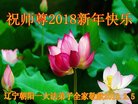 ֹ,д󷨵ӹףʦ(24)