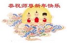ֹ,󷨵ӹףʦ(27)