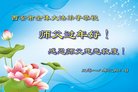 ֹ,󷨵ӹףʦ(19)