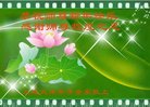 ֹ,󷨵ӹףʦ(23)