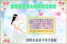 ֹ,󷨵ӹףʦ(20)