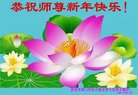 ֹ,󷨵ӹףʦ(19)