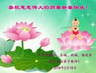 ֹ,󷨵ӹףʦ(25)