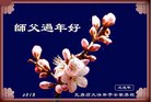 ֹ,󷨵ӹףʦ(23)