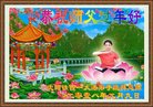ֹ,󷨵ӹףʦ(20)
