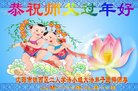 ֹ,󷨵ӹףʦ(20)