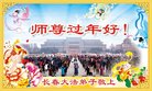 Published on 2/14/2018 ���ֹ�,ԭ������-2018-2-14-361093