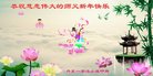 ֹ,󷨵ӹףʦ(20)
