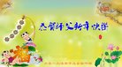 ֹ,󷨵ӹףʦ(20)