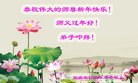 ֹ,󷨵ӹףʦ(26)