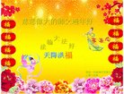 ֹ,ൺ󷨵ӹףʦ(27)