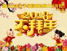 ֹ,󷨵ӹףʦ(20)