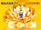 ֹ,󷨵ӹףʦ(20)