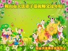 ֹ,󷨵ӹףʦ(20)