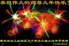 ֹ,󷨵ӹףʦ(21)