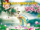 ֹ,󷨵ӹףʦ(20)
