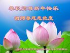 ֹ,󷨵ӹףʦ(19)