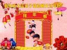 ֹ,󷨵ӹףʦ(19)