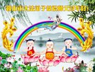 ֹ,󷨵ӹףʦ(19)