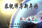 ֹ,󷨵ӹףʦ(21)