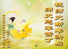 ֹ,󷨵ӹףʦ(21)