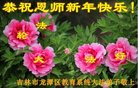 ֹ,д󷨵ӹףʦ(18)
