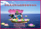 ֹ,Ĵ󷨵ӹףʦ(26)