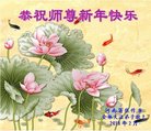 ֹ,ϴ󷨵ӹףʦ(25)