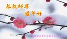 ֹ,󷨵ӹףʦ(29)