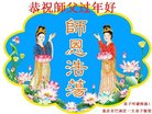 ֹ,󷨵ӹףʦ(21)