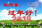 ֹ,󷨵ӹףʦ(20)