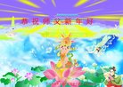 ֹ,󷨵ӹףʦ(22)