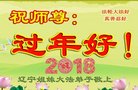 ֹ,󷨵ӹףʦ(20)