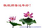 ֹ,ʯׯ󷨵ӹףʦ(26)