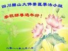 ֹ,Ĵ󷨵ӹףʦ(20)
