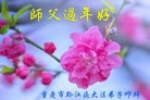 ֹ,󷨵ӹףʦ(21)