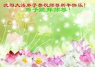 ֹ,󷨵ӹףʦ(28)