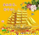 ֹ,ӱ󷨵ӹףʦ(24)