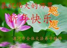 ֹ,ϴ󷨵ӹףʦ(25)