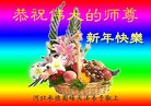 ֹ,ӱ󷨵ӹףʦ(23)