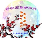 ֹ,ݴ󷨵ӹףʦ(26)