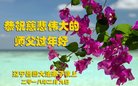 ֹ,󷨵ӹףʦ(25)