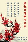 ֹ,ϴ󷨵ӹףʦ(25)