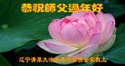 ֹ,󷨵ӹףʦ(29)