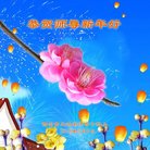 ֹ,󷨵ӹףʦ(25)