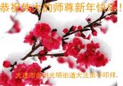 ֹ,󷨵ӹףʦ(22)