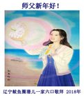 ֹ,󷨵ӹףʦ(29)