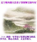 ֹ,󷨵ӹףʦ(29)